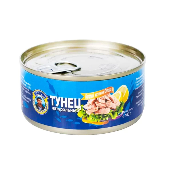 Mitrici Ton in suc propriu maruntit pentru salate 160 g - image 1