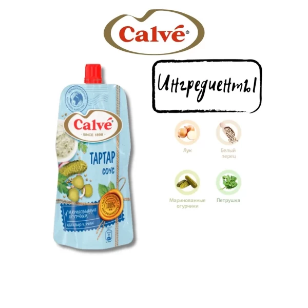 Calve Sos Tar-Tar 230g - image 3