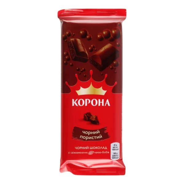 Korona Ciocolata neagra aerata 80g - image 2