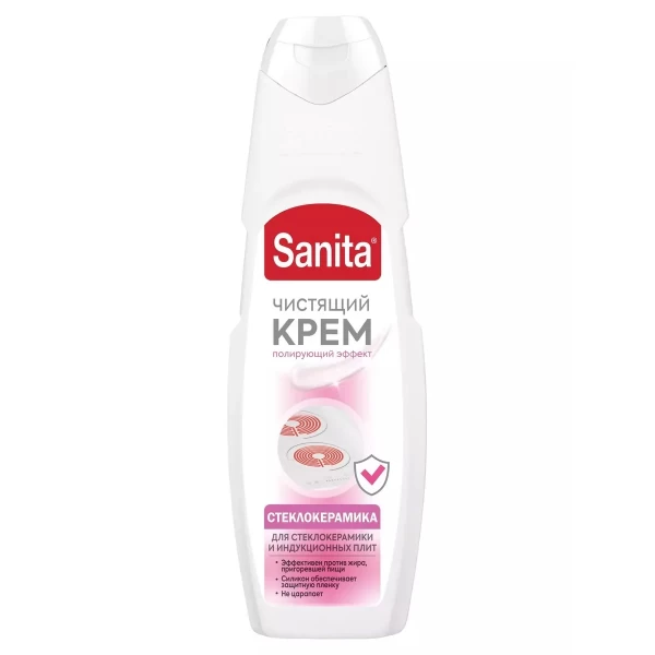 Sanita Крем стеклокерамика 600 г - image 1