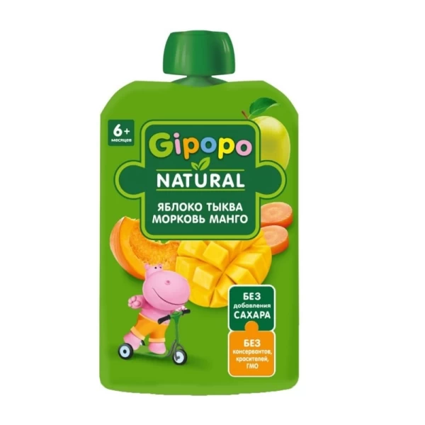 Gipopo Piure de fructe pentru copii Mar, Morcov, Dovleac, Mango 90g - image 1