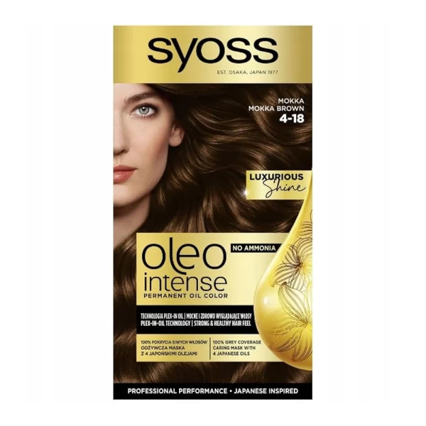 Краска для волос без аммиака Syoss Oleo Intense 4-18 Шоколадный каштановый - image 1