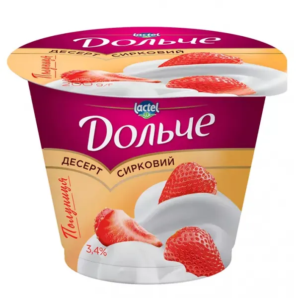 Dolce Desert cu capsuni 200g - image 2