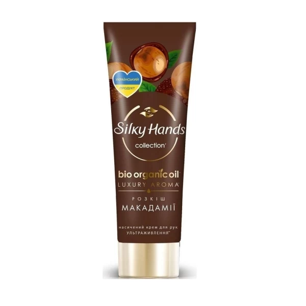 Крем для рук Silky hands роскошь макадамии 72мл - image 2