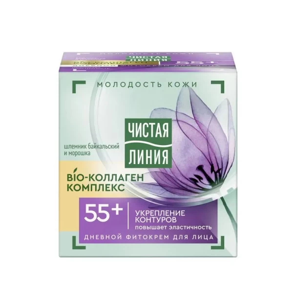 Чистая Линия крем для лица Шлемник и морошка от 55 лет Ночной 45 мл - image 4