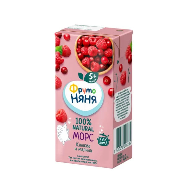 FrutoNanny Mors din merișor cu zmeură 200 ml, de la 5 luni - image 1