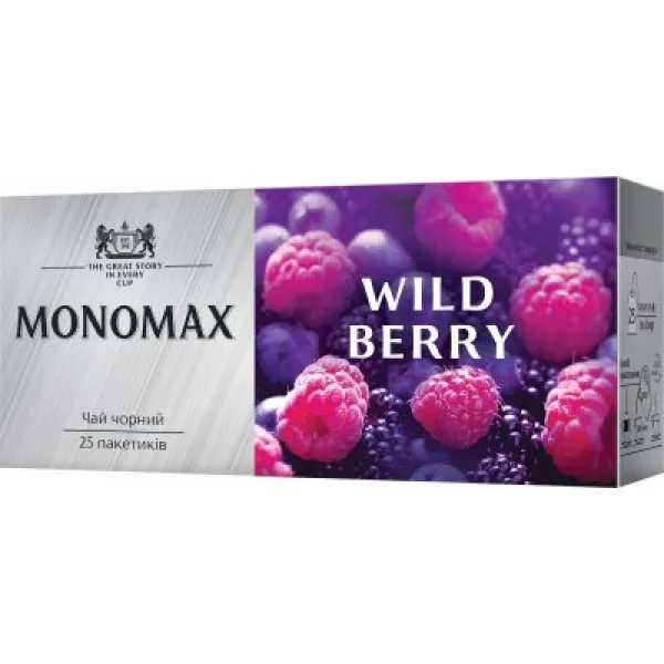 Чай Monomaх Wild Berry в пакетиках 45x1,5г - image 1