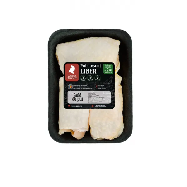 Sold de pui George Standard 500g - image 1