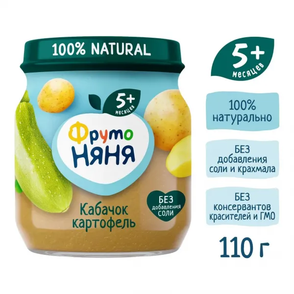FrutoNanny Piure din dovlecel si cartofi 110g (5+) - image 4
