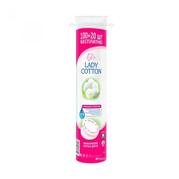 Lady Cotton Discuri de vata 100+20buc - image 1