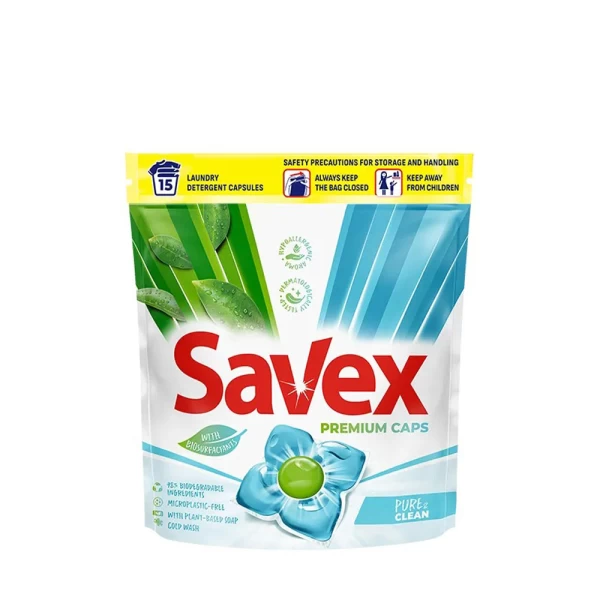 Savex Капсулы для стирки Pure Clean 42 шт - image 3