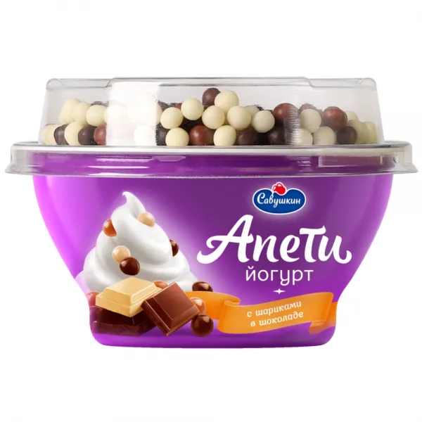 Йогурт Савушкин вкус пломбира 5% 105г с шариками в шоколаде - image 1