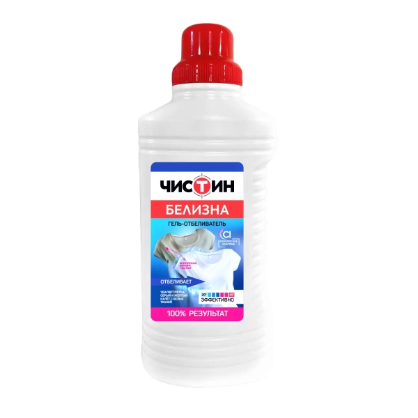 CISTIN Inalbitor Gel 950ml - image 1
