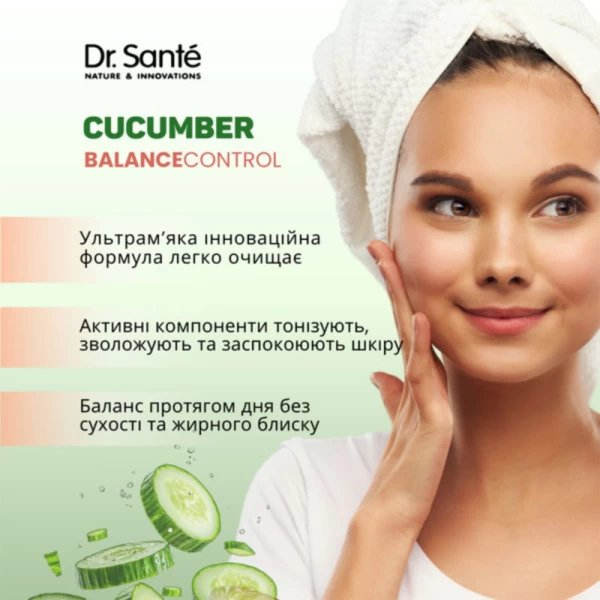 Dr.Sante Spuma de spalare Pepene Balance Control 150 ml - image 4