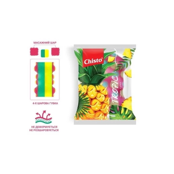 Chisto банная губка Тропик - image 2
