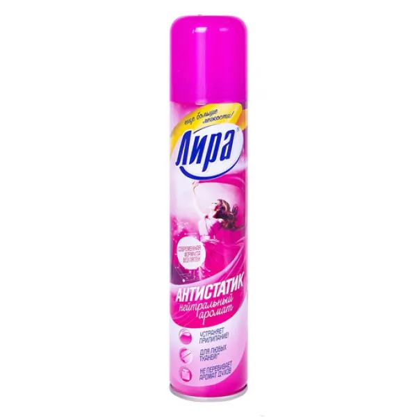 Lira Antistatic cu miros neutru 150cm3 - image 1