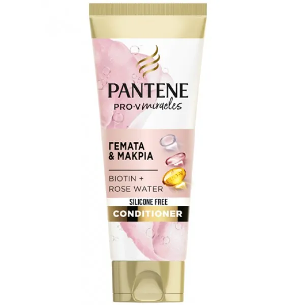 Pantene Balsam 200ml Miracles Lift & Volume - image 1