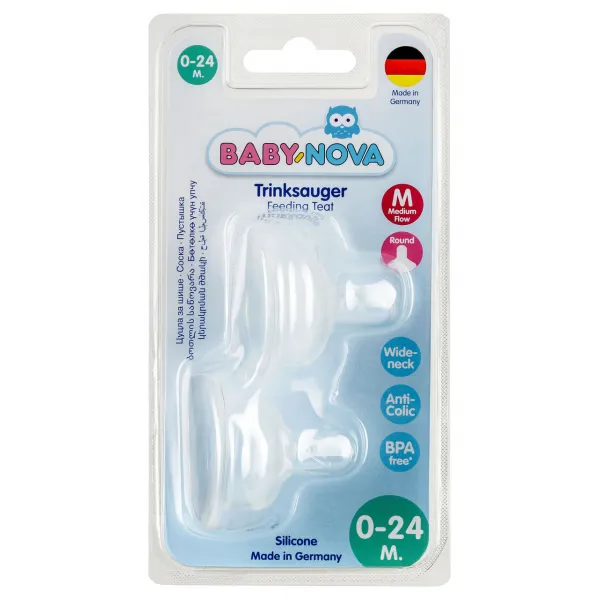 Baby Nova Tetina 0 luni+, cu debit lent, Silicon, fara BPA, 2 buc./blister - image 1