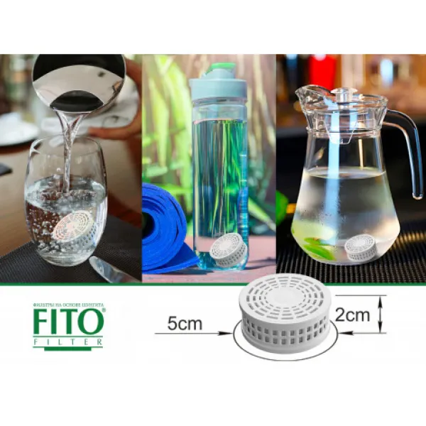 Fito Filter Platinum Filtru-cana (galben) promo - image 2