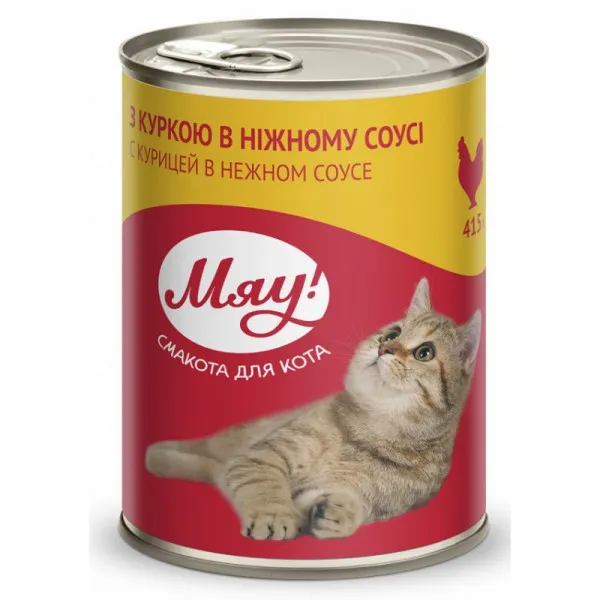 Meau! hrană umedă pentru pisici adulte, Pui în sos delicat 415g - image 1