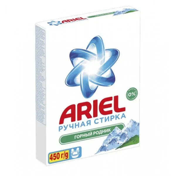Ariel Detergent 0.450kg manual Mountain Spring - image 1
