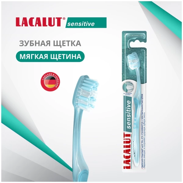 Lacalut Periuta de dinti Sensitive - image 2