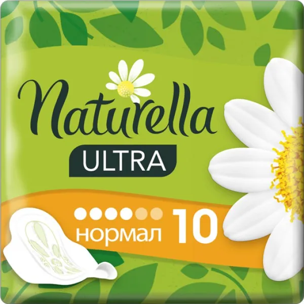 Naturella Absorbante Ultra Normal, 10 buc - image 1