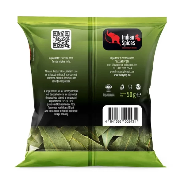 Лавровый лист Indian Spices 50 г - image 2