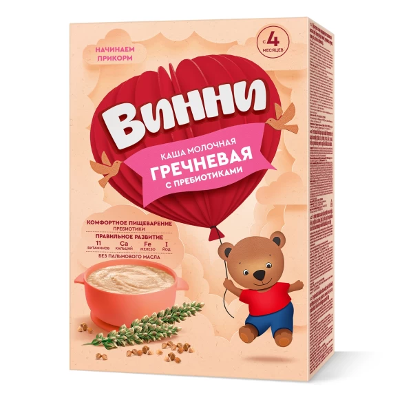 Vinni Terci cu lapte din hrisca cu prebiotice 200gr (4m +) - image 1
