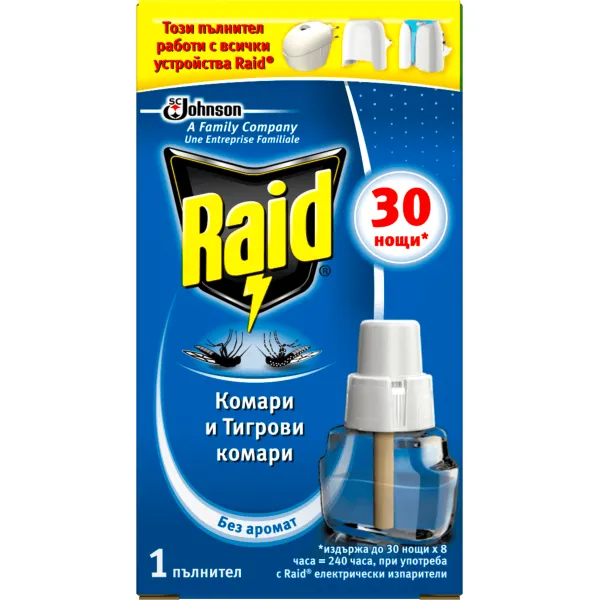 Raid Rezerva aparat electric Liquid impotriva tantarilor 30 nopti, 21 ml - image 2
