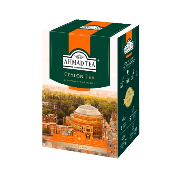 Ahmad Tea Ceai negru Ceylon Tea Orange Pekoe 200g - image 1