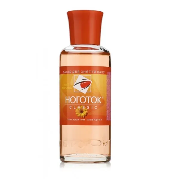 Nogotok Classic indepartarea lacului de unghii 50ml extract de galbenele - image 1