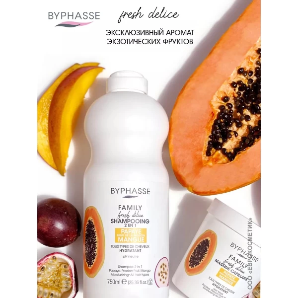 Byphasse Sampon pentru par 2in1 toate tipurile de par 750 ml - image 4