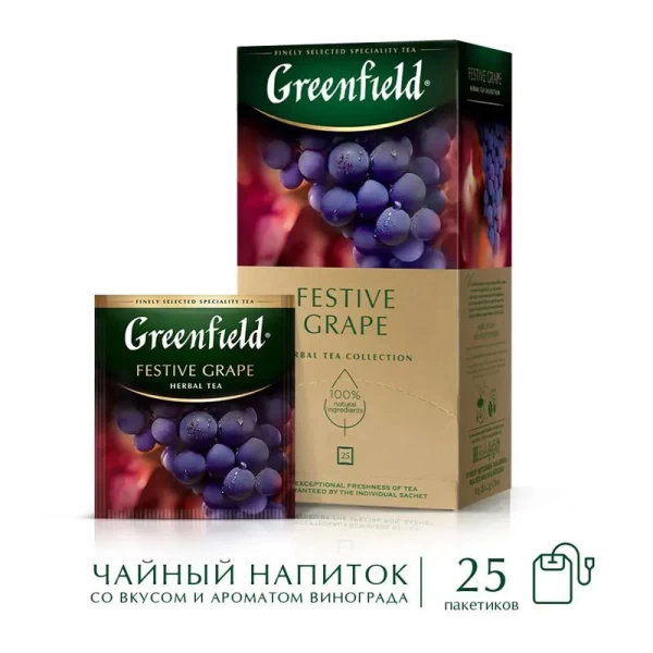 Greenfield Ceai din plante Festive Grape 25p х 2g - image 2