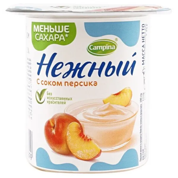 Iaurt Nejnii 1.2% cu suc de piersici 100 g - image 1