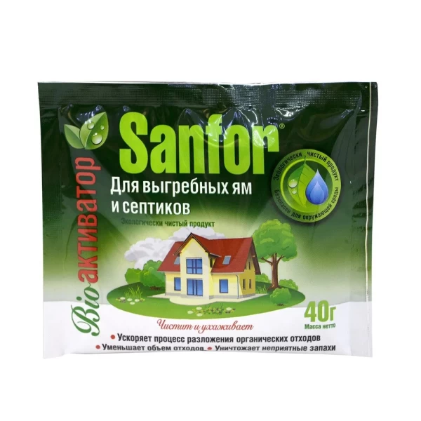 SANFOR Биогранулы для колодцев и септиков 40гр - image 1