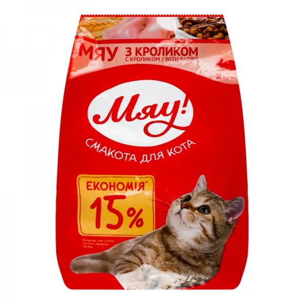 Miau! Hrana pentru pisici din iepure 2 kg - image 1