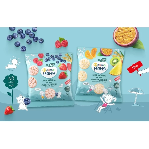 FrutoNanny Gustare crocanta de orez Mix multifruct (12+ luni), 30 g - image 2