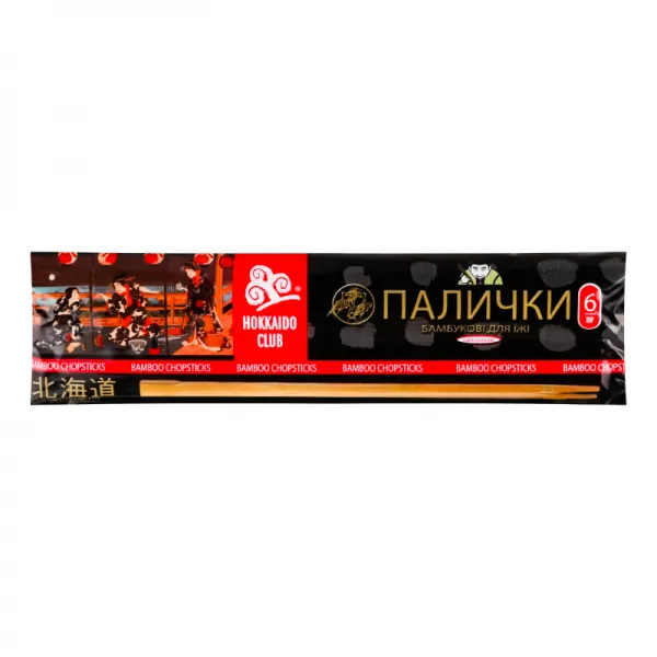 Hokkaido Club Betisoare de lemn pentru sushi 6 perechi 45g - image 1