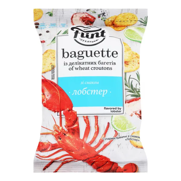 Flint Baguette Homar 90gr - image 1