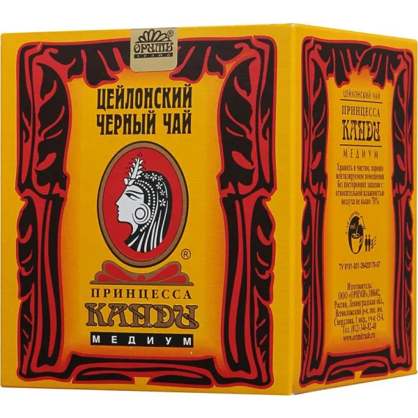 Чай Принцесса Канди Медиум, 100 г - image 1