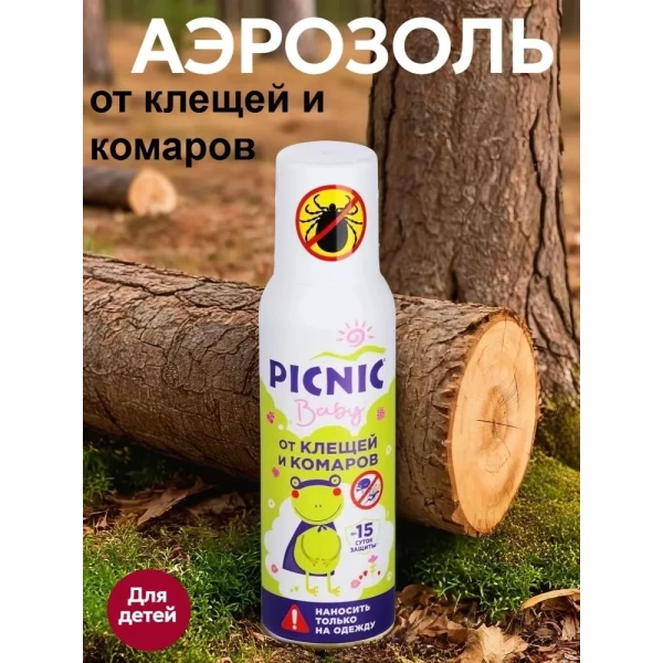Picnic Baby Аэрозоль от клещей и комаров гипоаллергенный 125 мл - image 2
