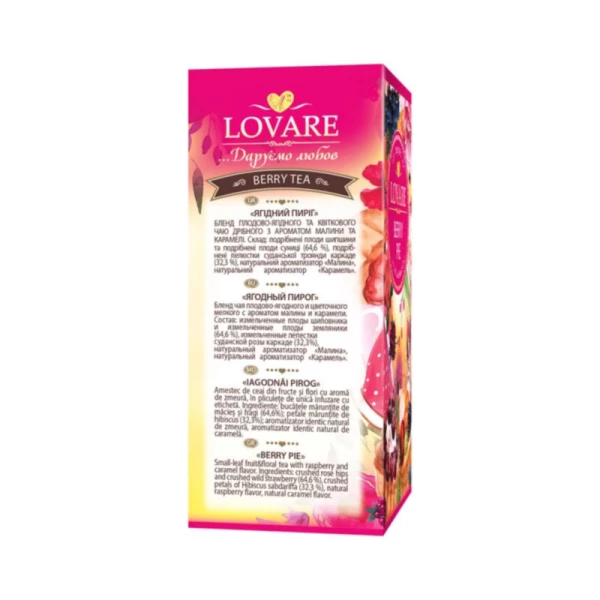 Чай фруктовый Lovare Ягодный джем 1.5 г х 24 шт - image 3