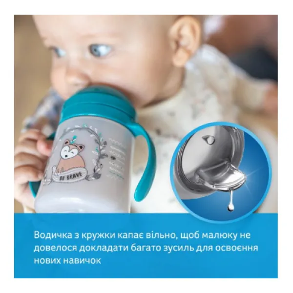 LOVI Prima Cana Бабье лето 150мл - image 3