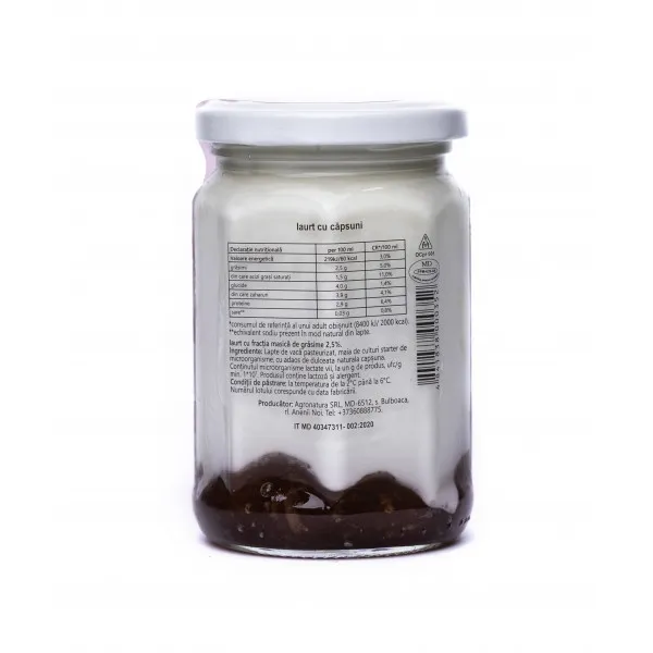 Йогурт ферментированный Lattese 2,5% 290 гр Клубника - image 2