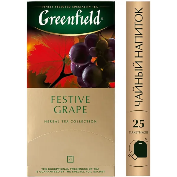 Greenfield Ceai Festive Grape 25p х 2g - image 2