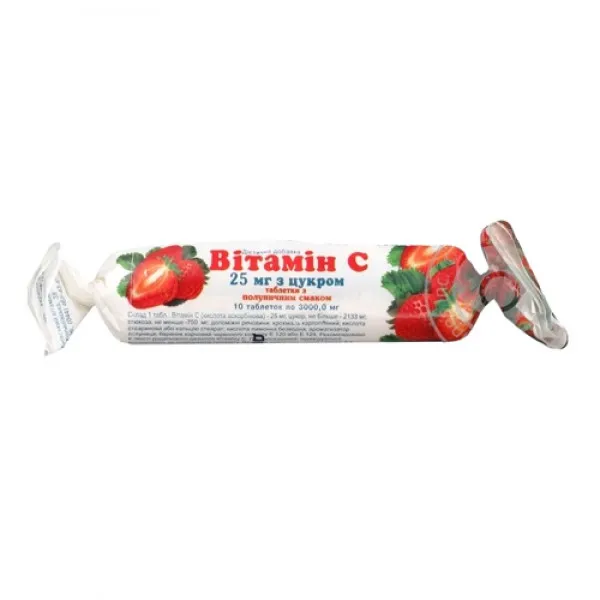 Аскорбиновая кислота с сахаром со вкусом клубники 25мг N10 - image 1