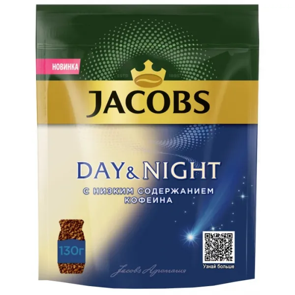 Кофе растворимый Jacobs Day&Night с низким содержанием кофеина 130г - image 1