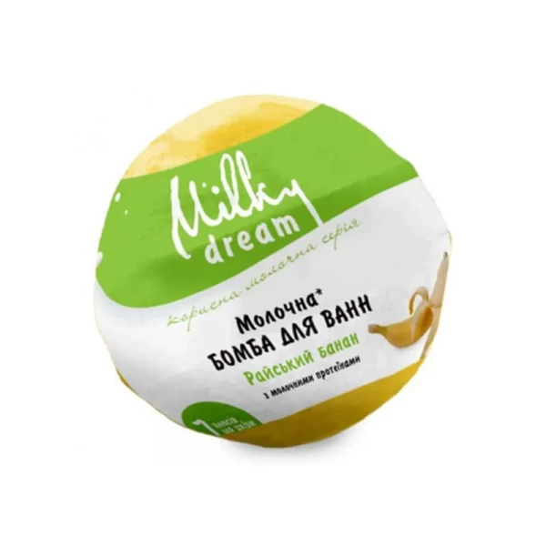 Milky Dream Бомба для ванн молочная, Райский банан 100г - image 1