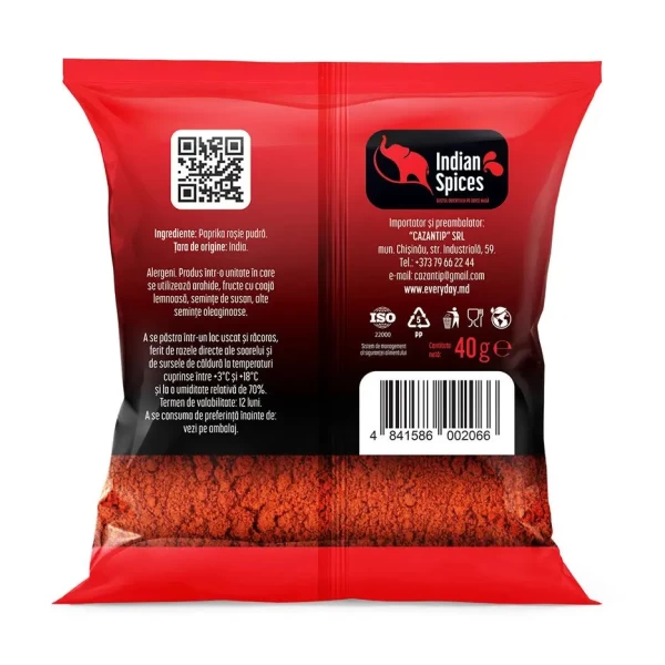 Паприка красная, молотая Indian Spices, 40 г - image 2